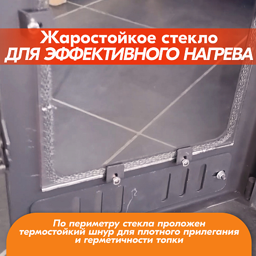 07 Камчатка 15 2000х2000