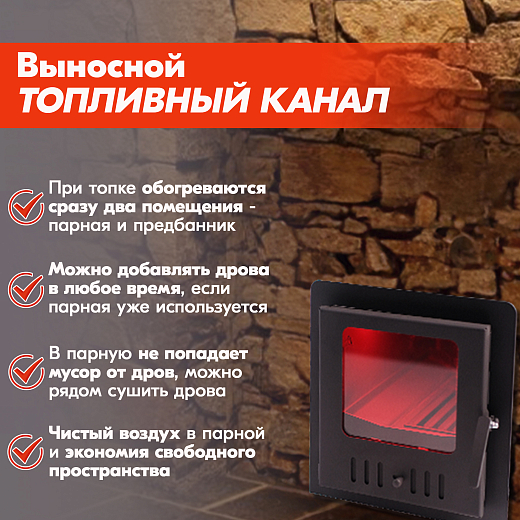 10 Камчатка 15 2000х2000
