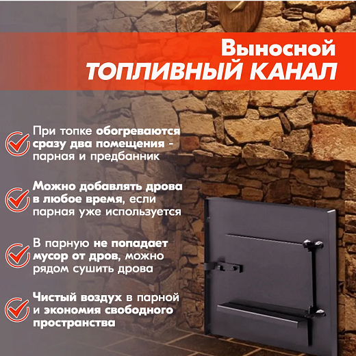 ж-изображение_viber_2023-03-10_13-11-35-945