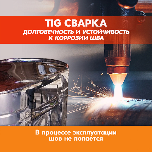 Бак навесной 100 л, 20110 Навесной бак 80, 201 2000х2000