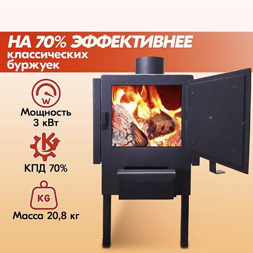 Печь Буржуйка 60-Б3 Страница 2000х2000