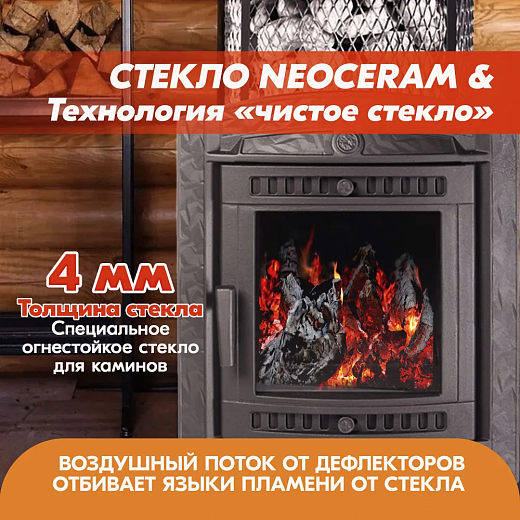 к-изображение_viber_2023-03-10_15-41-25-109