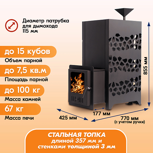 02 Камчатка 15 2000х2000