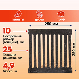 02 РД-4 Колосник Бисерск 2000х2000