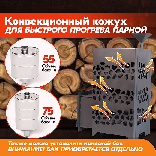 09 Камчатка 15 2000х2000