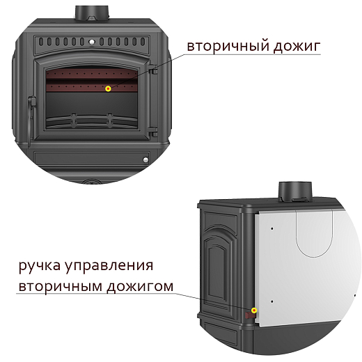 ПК_LV-12_Дожиг_j3w8-2f