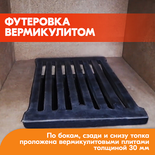 11 камин Варвара Гармония 105 Черный 2000х2000